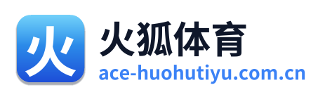 火狐体育